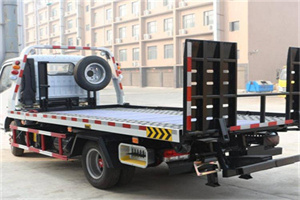 边坝24小时道路救援电话