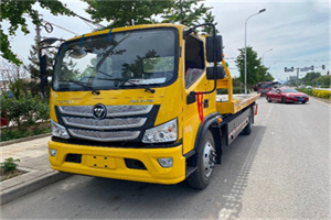 边坝汽车救援头像