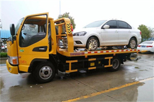 边坝附近拖车救援24小时服务热线